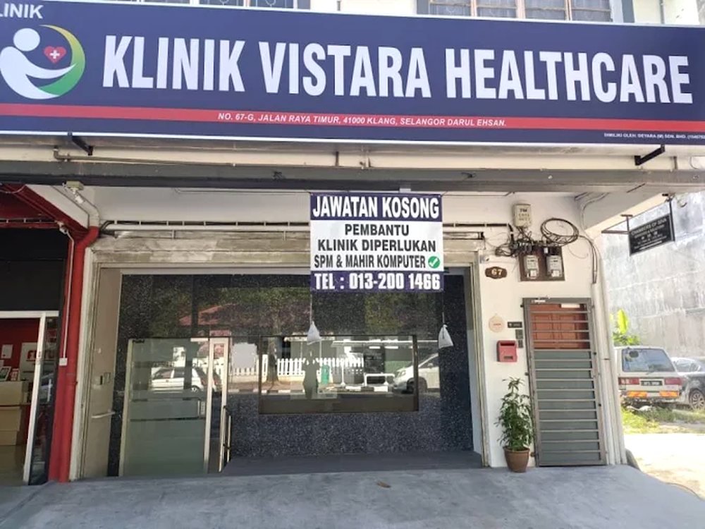Inside Klinik Vistara Healthcare, Klang — view 6